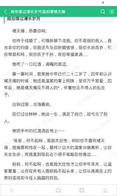 爱游戏体育平台罗马赞助商